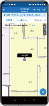 圖紙處理