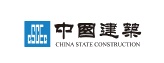 02 08 中国建筑 china state construction