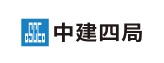 03 04 中建四局