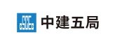 03 05 中建五局