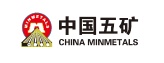 04 05 中国五矿 china minmetals
