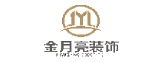 06 10 金月兔装饰