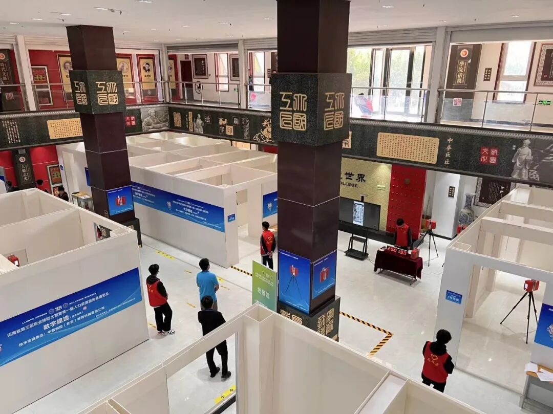 盎鋭科技助力河南省職業技能大賽，三維激光掃描儀數據採集首次進入賽項中