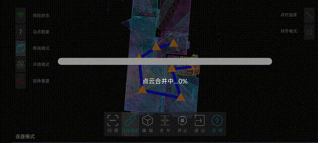高效率 高精度 高還原 | 舊房改造的革命性武器！