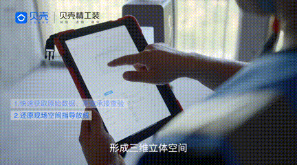 實現跨地域、跨時間高效共享，極大地促進了多方團隊的協同作業與決策效率。