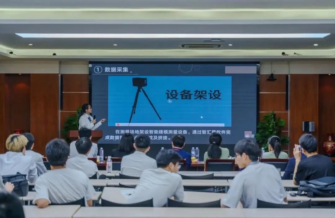 盎鋭科技助力河南省職業技能大賽，三維激光掃描儀數據採集首次進入賽項中