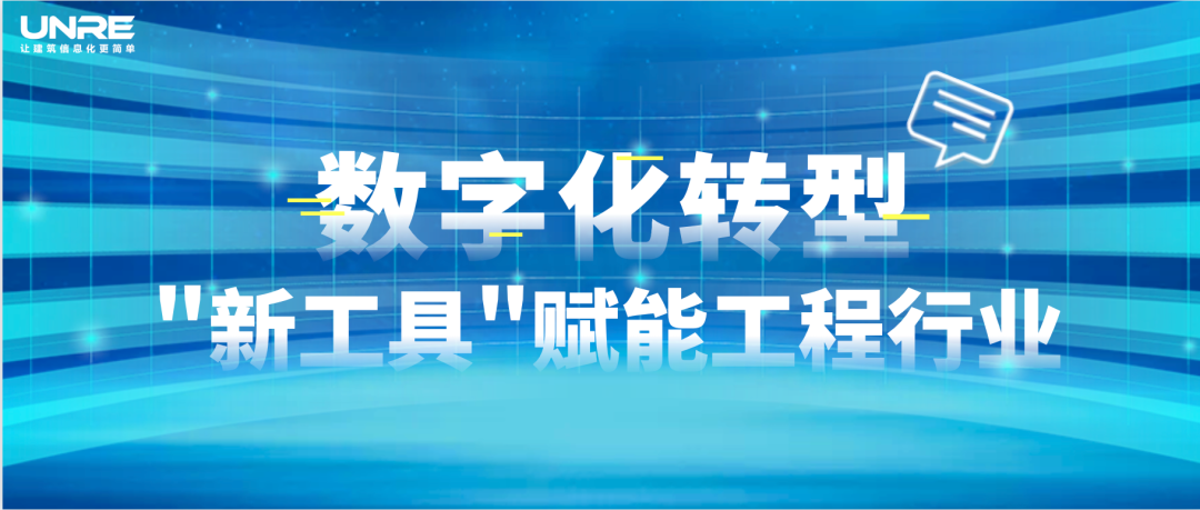 往期推薦