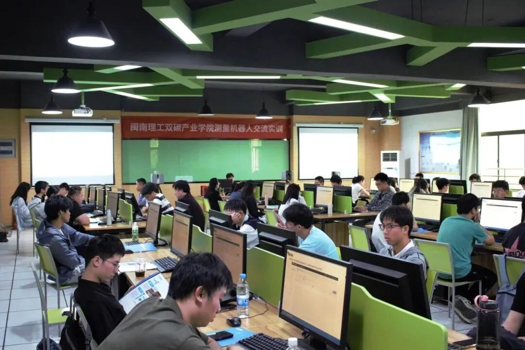 校企培訓與交流