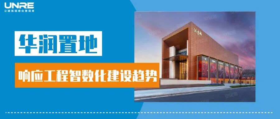 其他案例分享