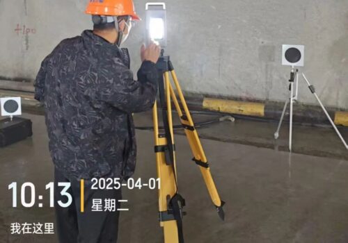 外業數據採集